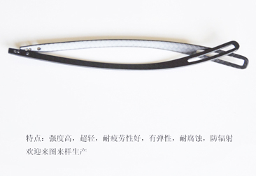 碳纖維眼鏡腳絲，碳纖維眼鏡腿，碳纖維眼鏡架，碳纖維眼鏡框，碳纖維眼鏡配件14