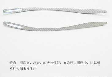 碳纖維眼鏡腳絲，碳纖維眼鏡腿，碳纖維眼鏡架，碳纖維眼鏡框，碳纖維眼鏡配件21